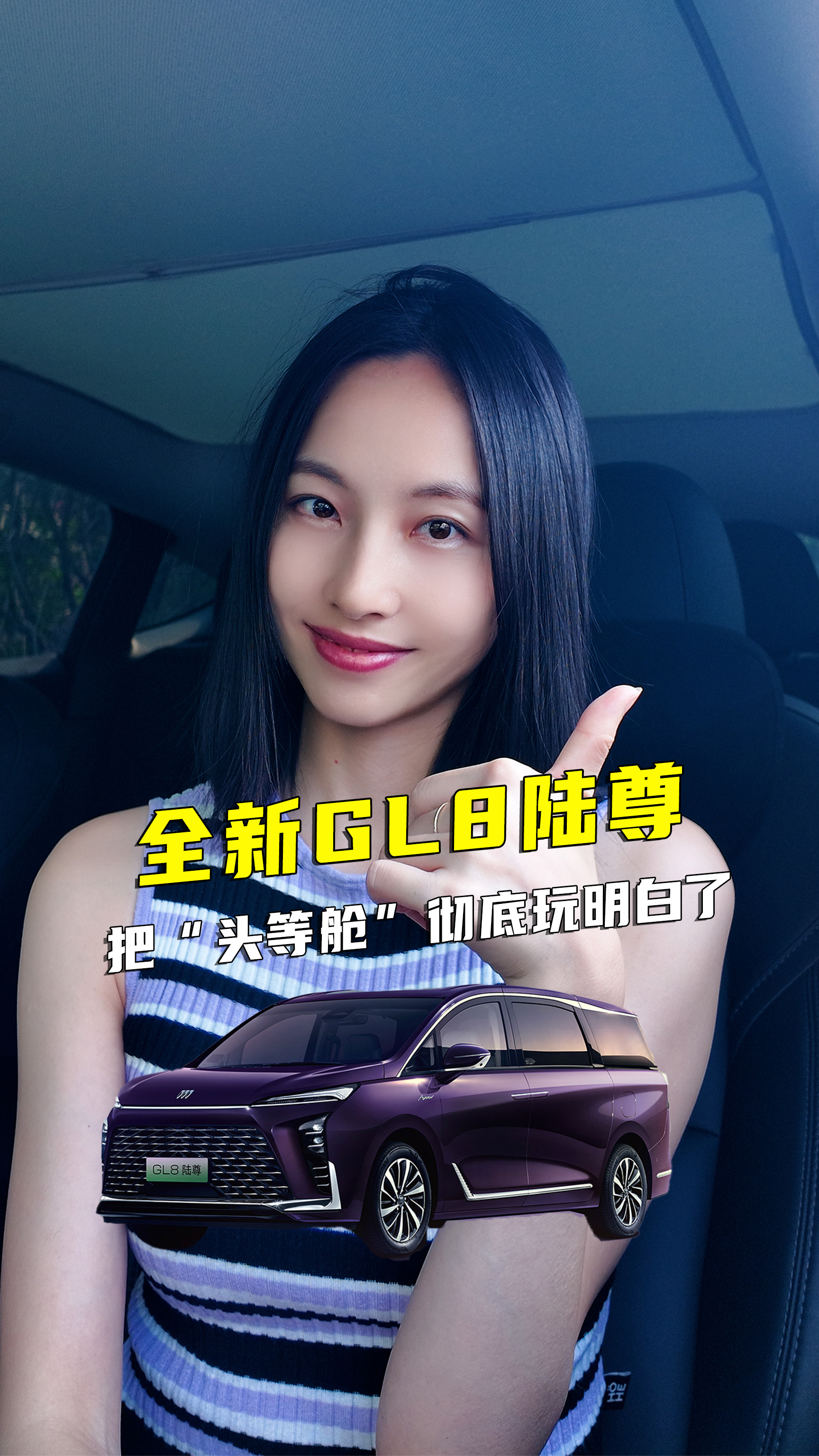 ȫGL8_Aۣ@ΰѡ^œصˣ