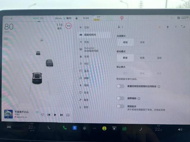 无框车门+智能/持久续航，试驾特斯拉ModelY长续航版