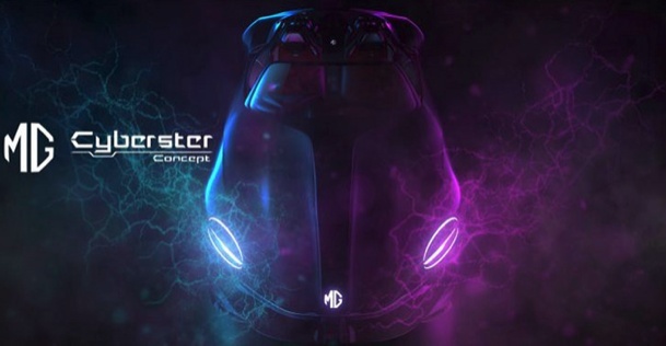 5G加持 名爵Cyberster Concept设计图曝光
