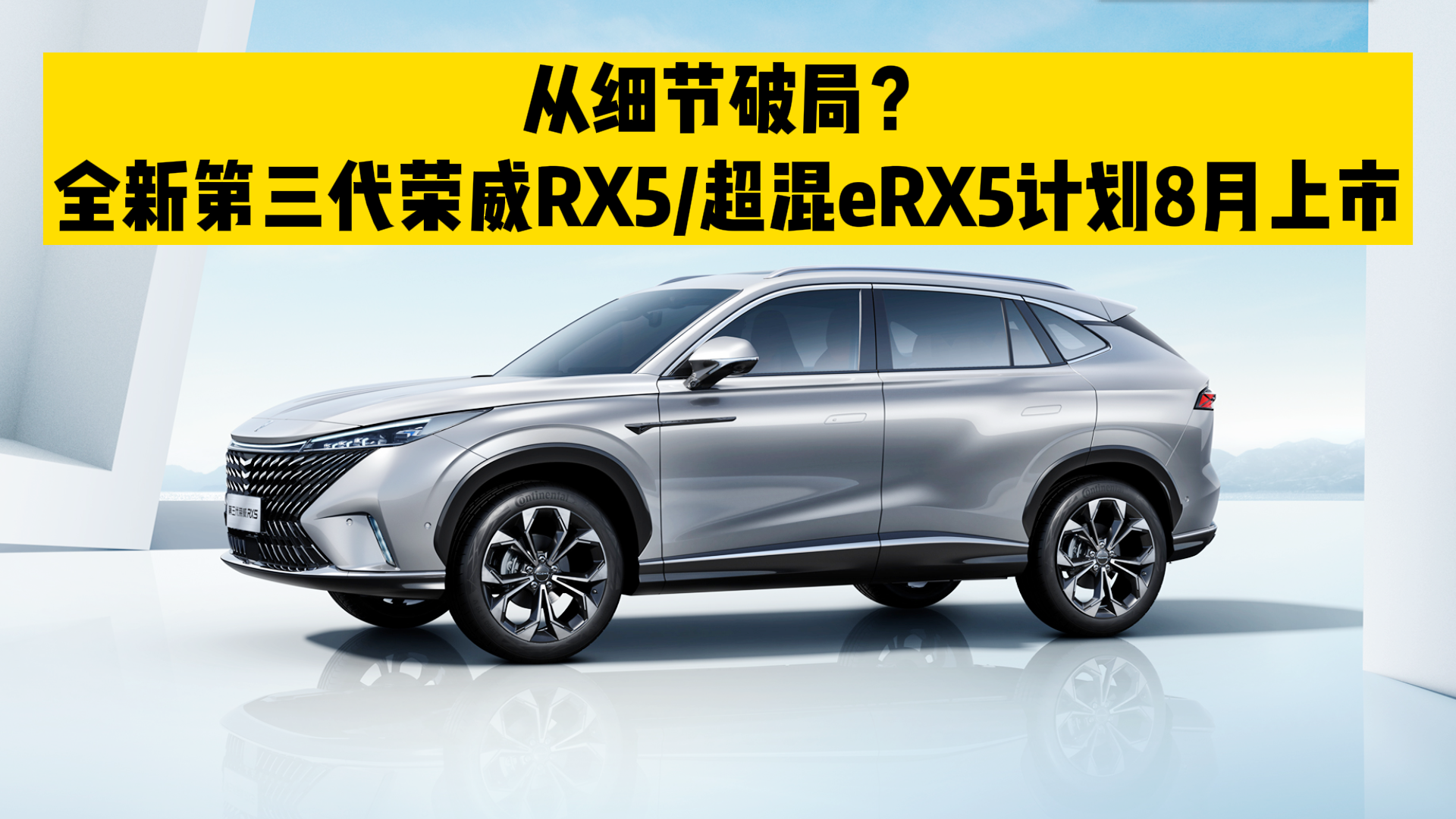 ļƾ֣ȫµsRX5/eRX5Ӌ8