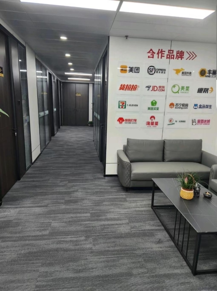 行业乱象丛生 谁来破冰领航？