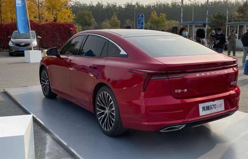售13.59万起 奔腾B70 2.0T车型上市