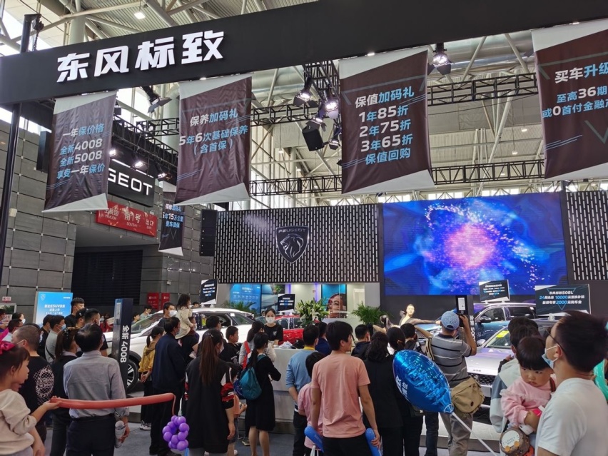 东风标致各地车展如火如荼，全新4008&5008成狮粉新宠