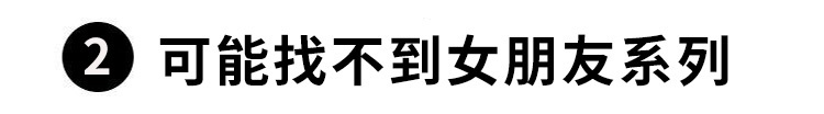 为啥不买卡罗拉/汉兰达？车主：这些问题让我头都大了