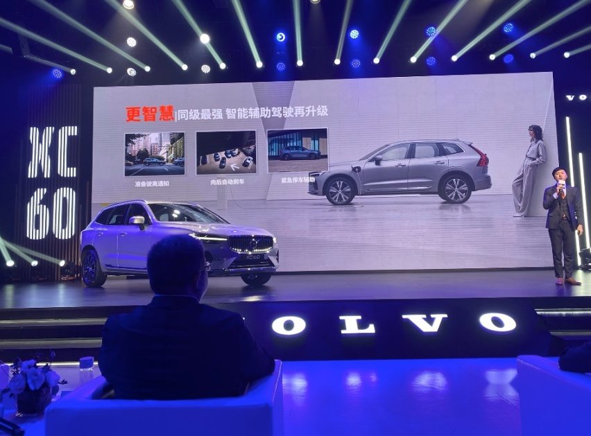 新款沃尔沃xc60全方位升级,带来哪些惊喜?新款沃尔沃xc60全面解析