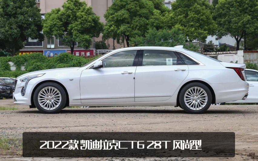 中国特供？凯迪拉克新CT6国内实车曝光，不再面向北美市场