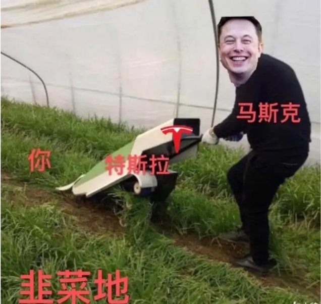 老车主又被割韭菜，特斯拉全系变相降价清库存
