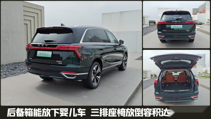 奶爸车能不能“六边形”？魏牌蓝山智驾版静态体验