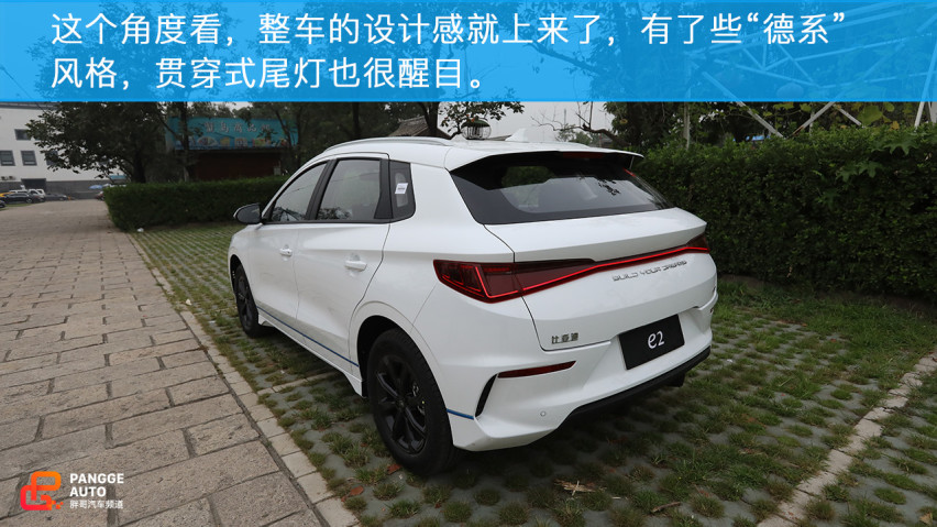 试驾比亚迪e2，它的实力如何？