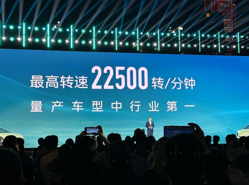 最高可享10万权益 红旗EH7上市 22.98万起 给小米SU7打个样