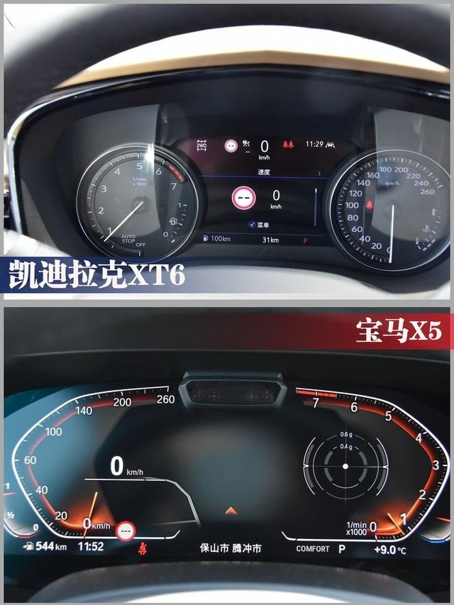 凯迪拉克XT6 PK 宝马X5，二线豪华品牌的性价比血拼之路