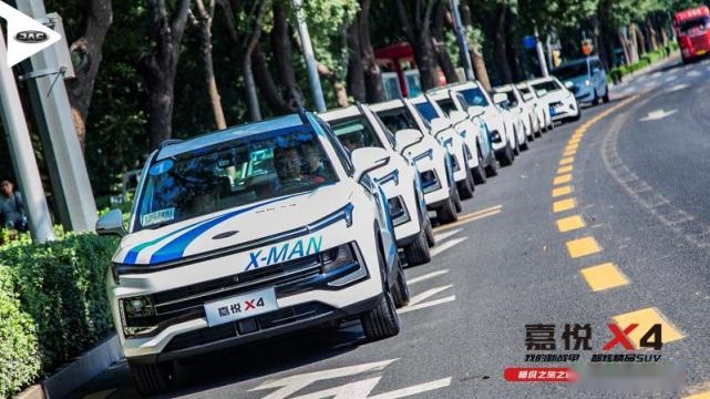 智炫SUV的精进之路，嘉悦X4为何在后浪族群频频“种草”？