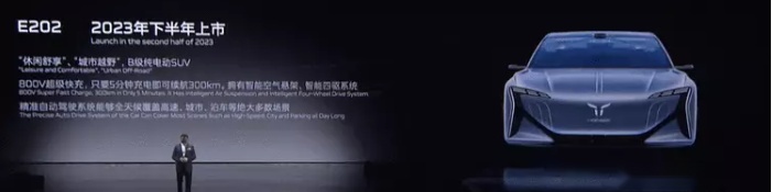 四驱系统+空气悬架 又一中大型纯电SUV发布，充5分钟续航300公里