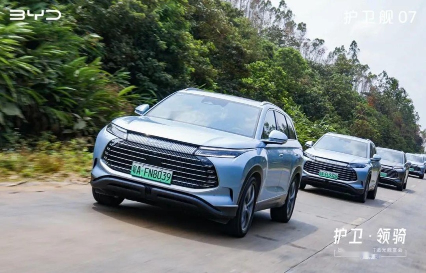 试驾比亚迪护卫舰07，一台跑得快又跑得远的家用超混大5座SUV