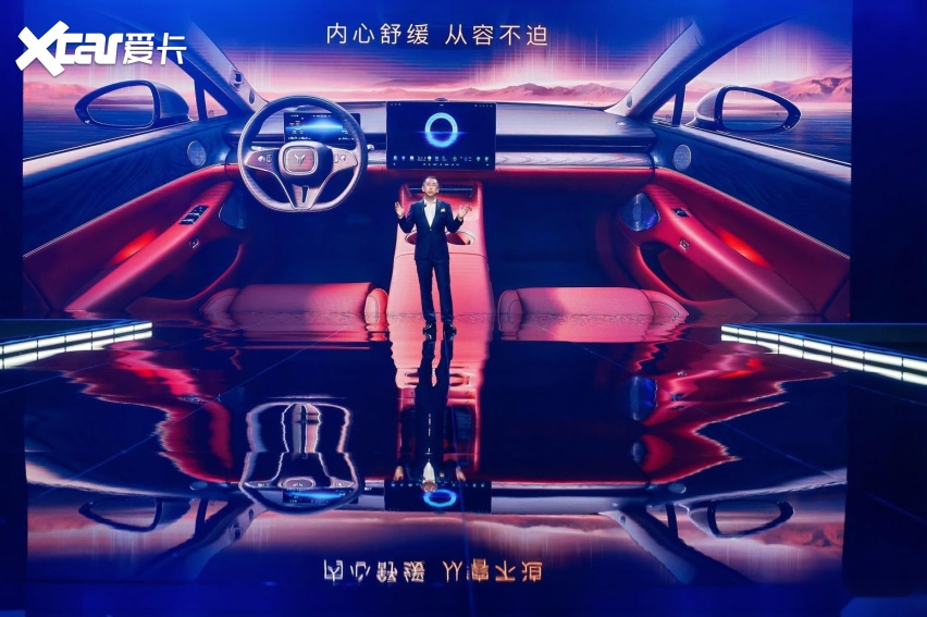 岚图 “时代风尚之夜” 尽显东方美学，岚图追光 L 如期开启预订