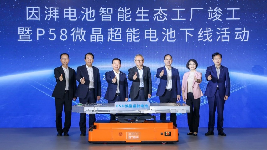 2024开年首卷 为新老用户解决补能焦虑 其它品牌车主羡慕了！