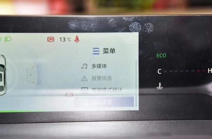 试驾官丨评测长安逸达，好看又好开，日系靠边站？
