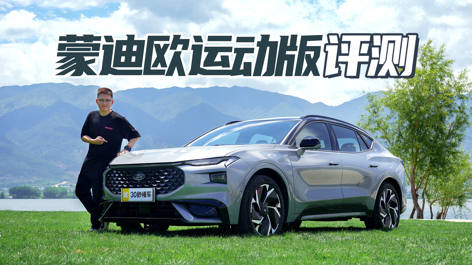 ϵ_ʼ 1.1ȫ ̎̎Ƥ ͺ4.4L