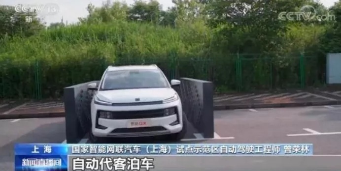 思皓QX单挑探岳,差距大?网友:结果意外,不愧是更智能的大众车