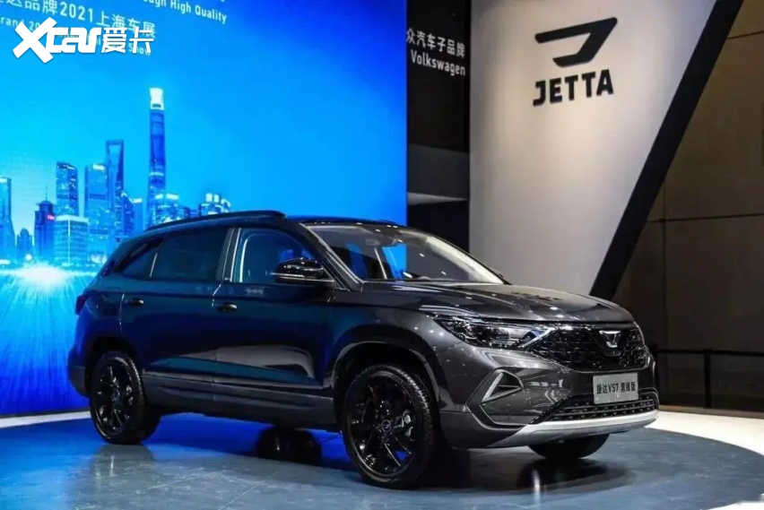 新车又是"新瓶装旧酒",捷达的新能源计划何时落实-爱卡汽车爱咖号