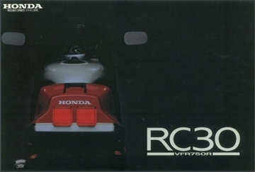 老车别扔，本田宣布重新生产RC30 (VFR750) 零件