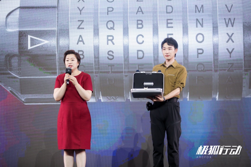 让用户距离品牌更近 极狐行动打造沉浸式驾驶体验营