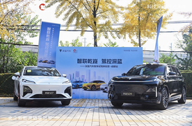 深蓝汽车成都试驾：深度解锁智慧出行新体验