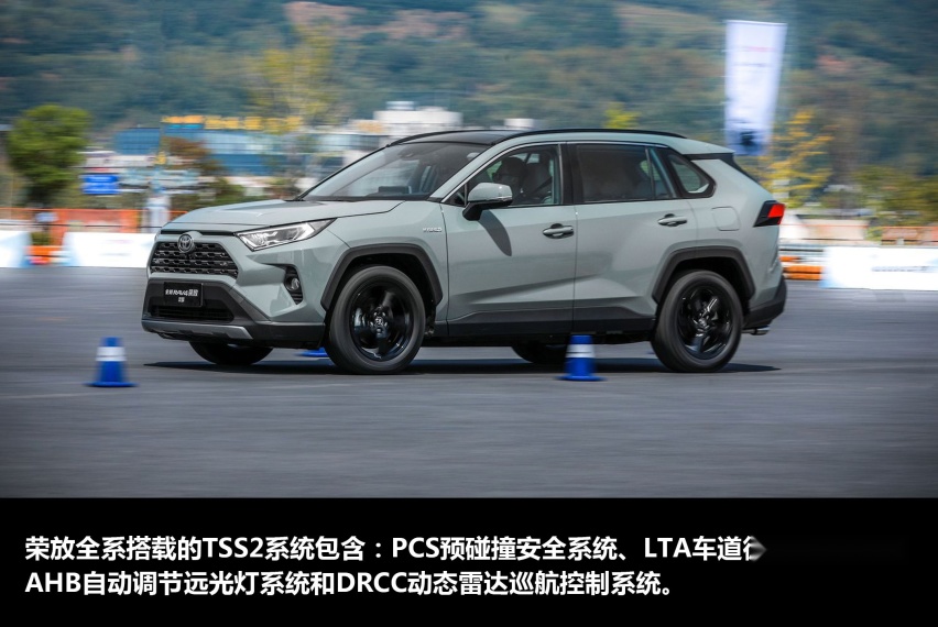 姊妹车只差长相？威兰达与荣放不同点解读买威兰达必看
