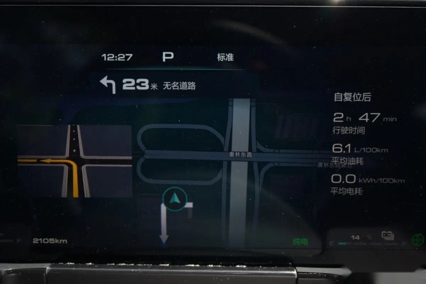 两挡、四驱、9种工作模式！试驾哈弗枭龙MAX