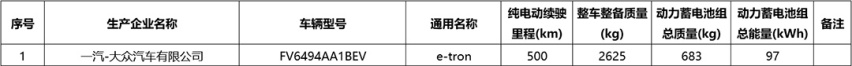 1606739464867934.jpg
