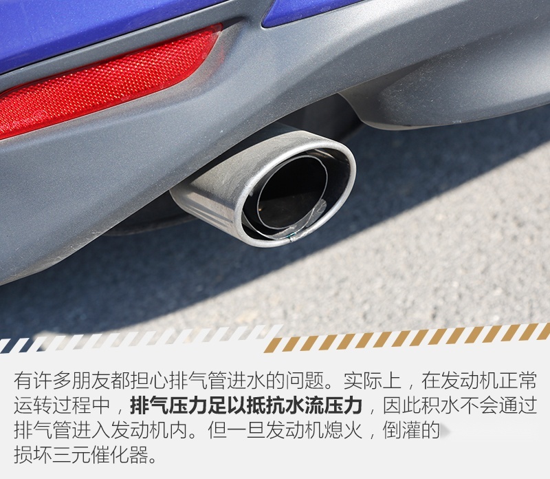 网通社汽车