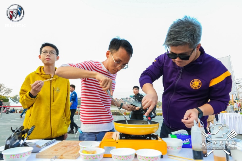 决战车届厨神 别克 SUV 家族+华南汽车天团华南厨艺争霸赛
