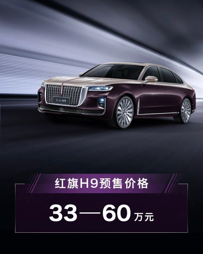 什么，就差个天窗带话筒？
