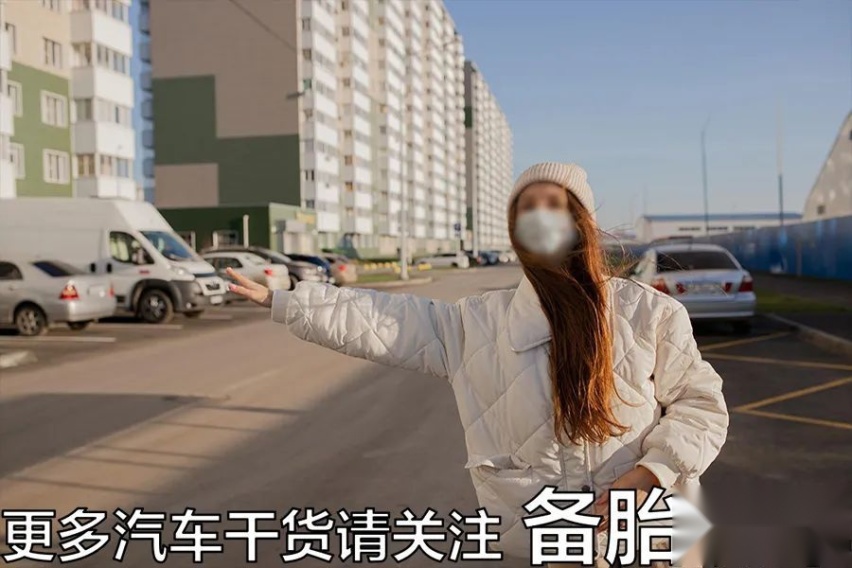 为了省个油钱，上下班跑顺风车划不划算