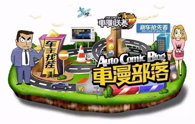 最高售价超千万、有钱都不一定买得到，我说的是国产车