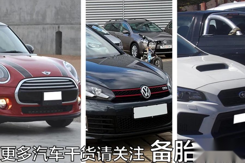 家用车多少马力才算够用