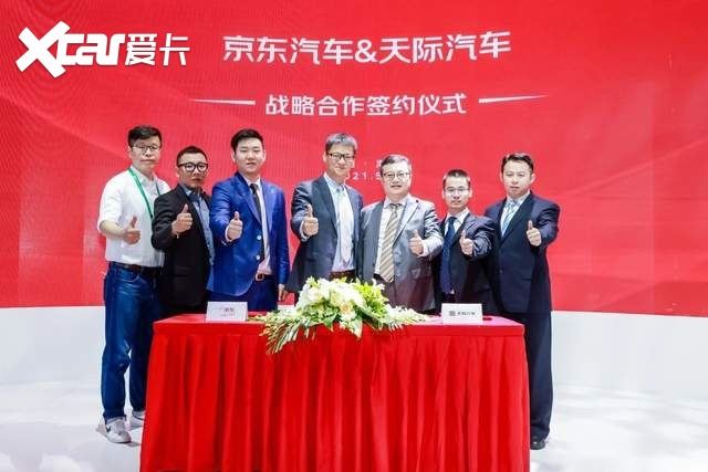 京东也来造车！售价15.99万，天际ME5 PLUS会成下个跨界爆款车
