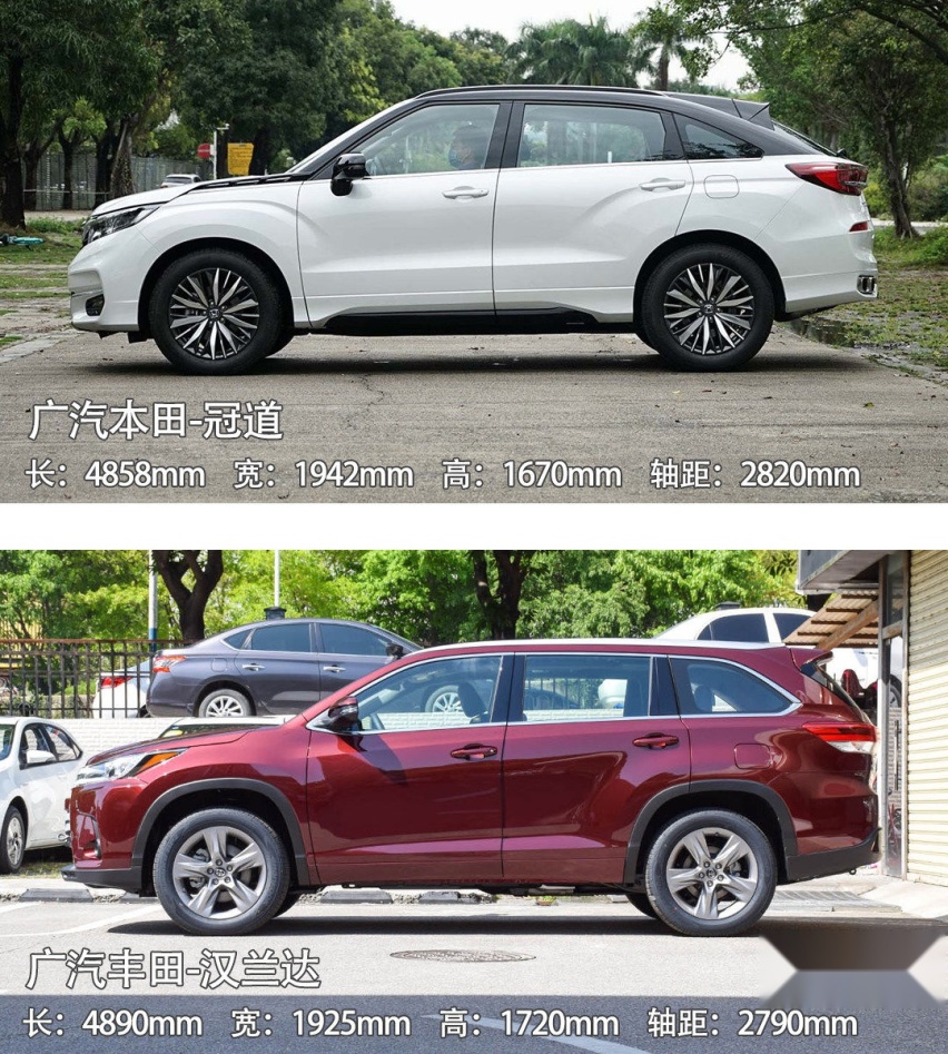 空间比汉兰达大！这款22万起的合资SUV 第二排无敌？