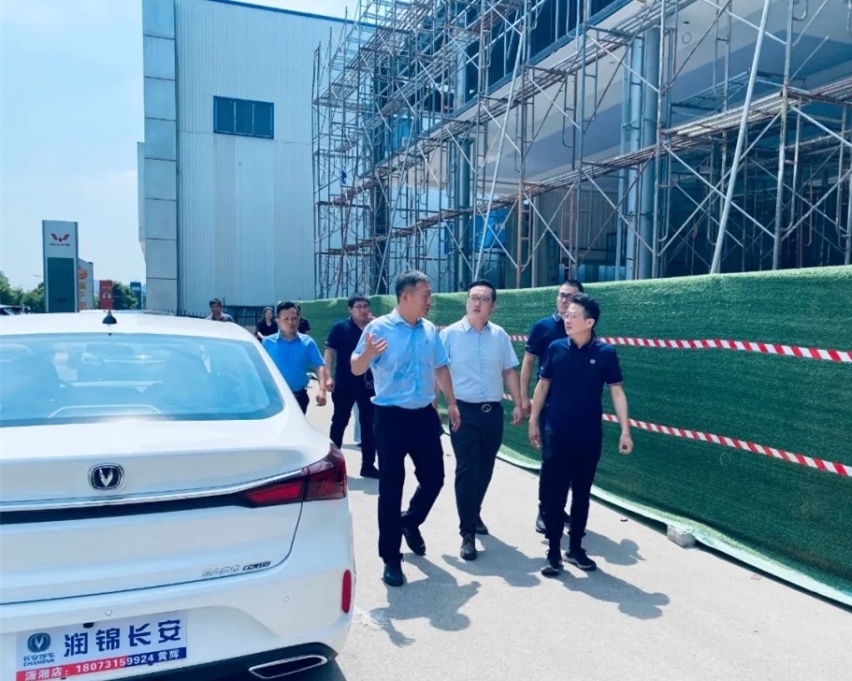 长安汽车副总裁叶沛莅临润锦集团视察指导