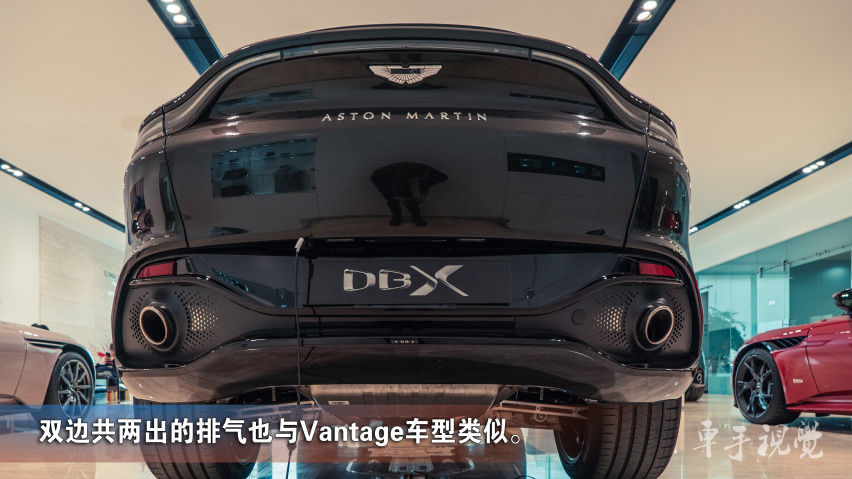 实拍解析|超豪华SUV阿斯顿·马丁DBX