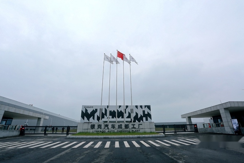 如何俘获年轻消费者？领克06选择用实力说话