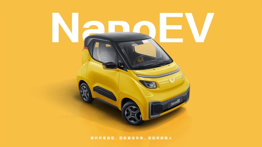 五菱Nano EV全系调价，小伙伴们都涨价了，五菱宏光MINI EV也快了