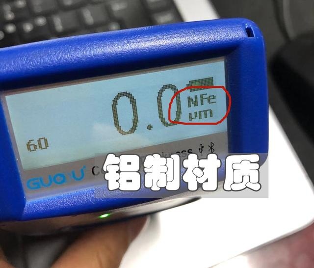 指导价40多万进口奔驰，工艺竟也是这样？北京奔驰：这锅我不背