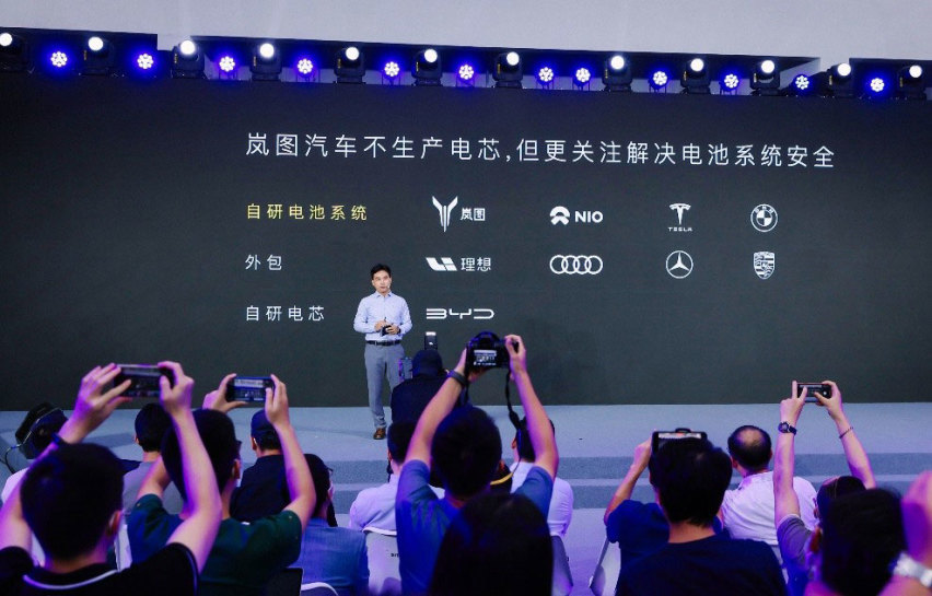 特斯拉再起火/岚图发布电池安全技术  是技术重要还是生命更重要