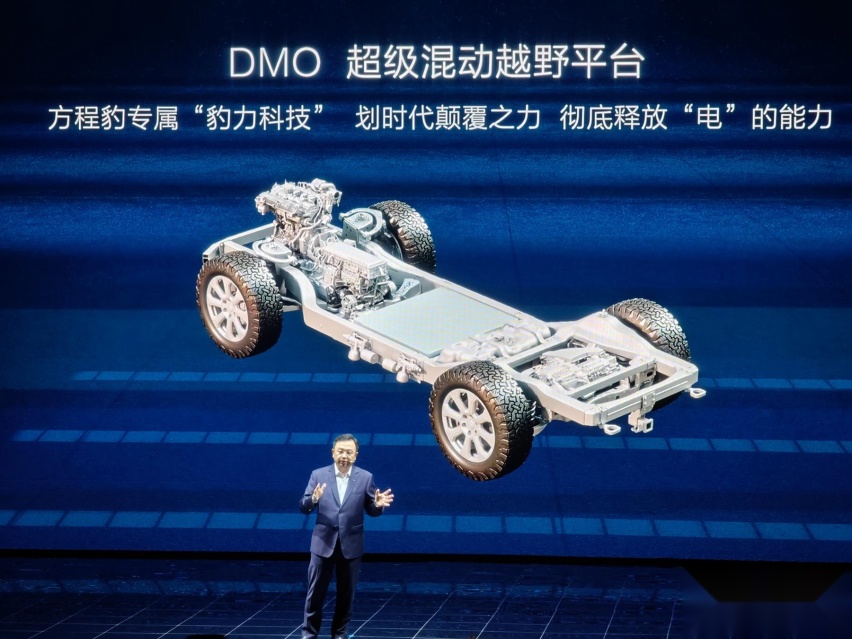 为硬派越野而生 解读比亚迪DMO平台 动力强还省油