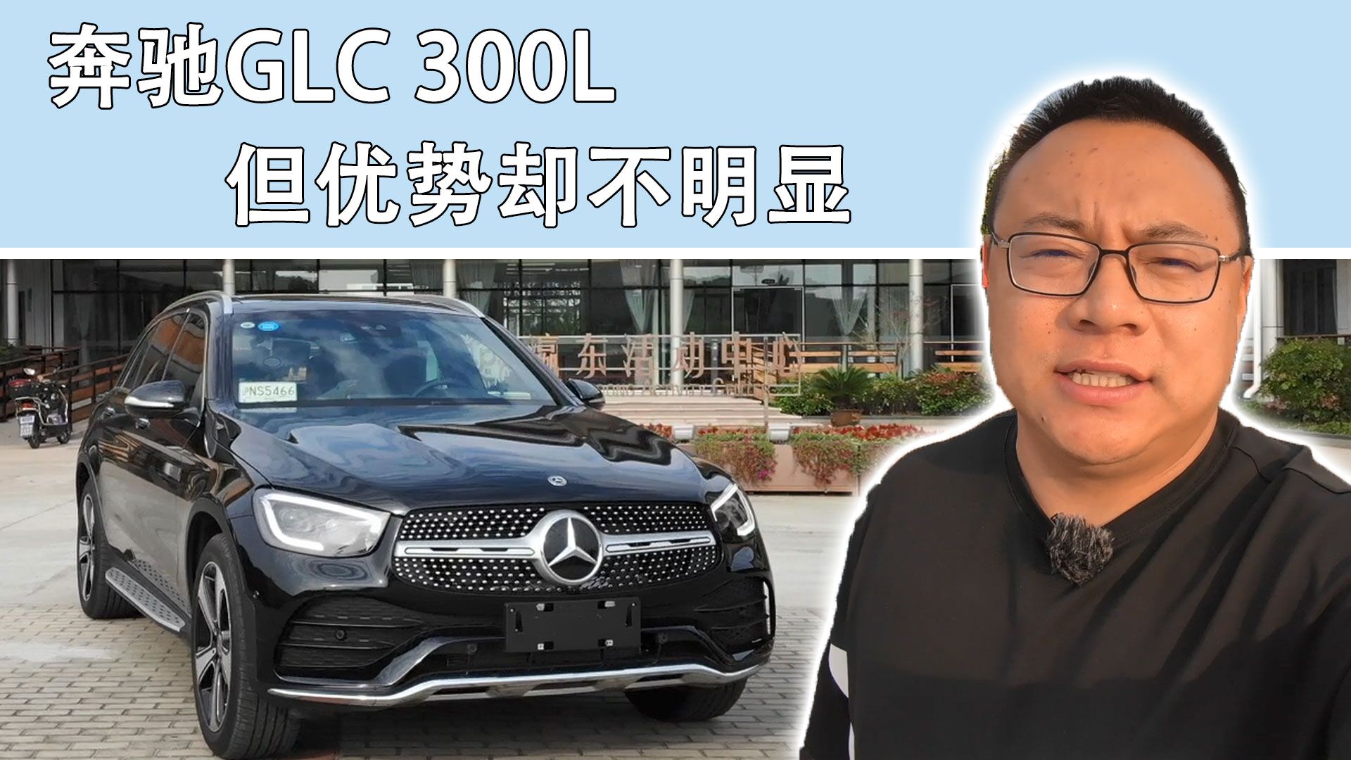 IGLC 300LuıͬeFÛ]ͬe