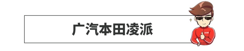 2019年印象最深刻的车：该卖10万的SUV卖5万块！