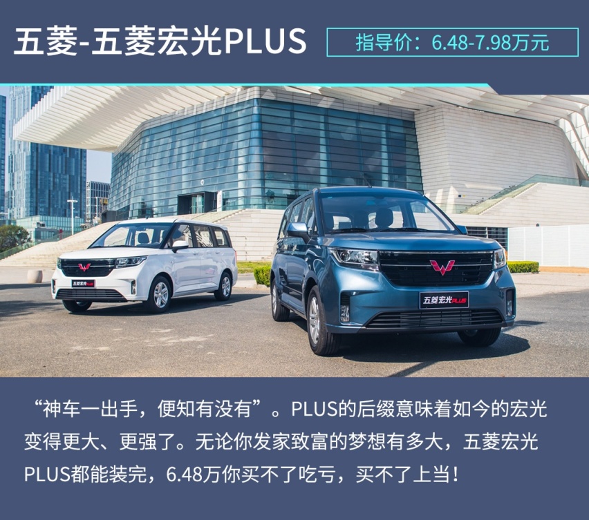 自从买了卡罗拉/飞度，车主都快“疯了”