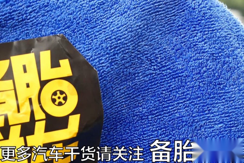 自己洗车，需要注意的6件事