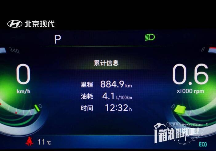 QQ截图20201118203014.jpg